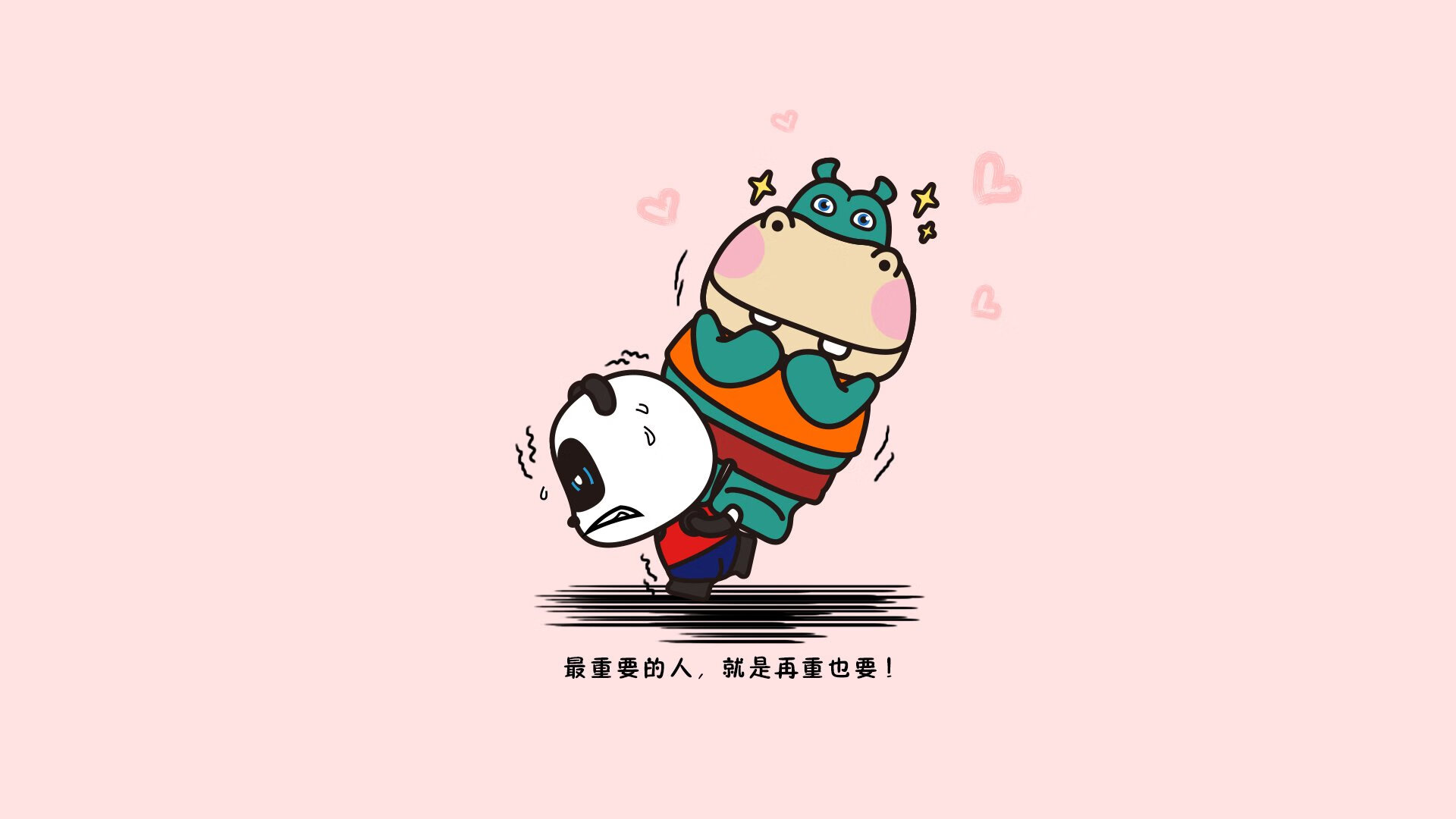 九游网游官网-瑞士队前锋马丁内斯在巴黎奥运会上表现出色，马丁内斯教练简介