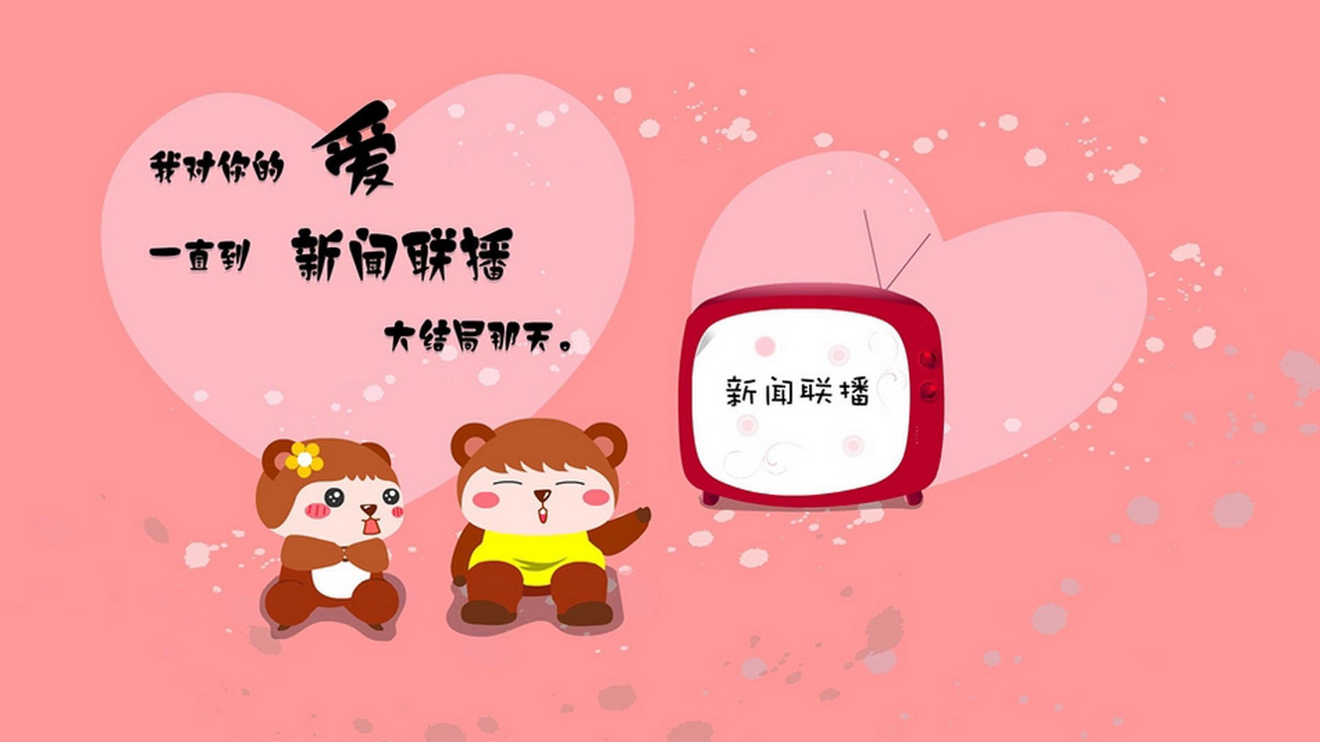 九游网页版官网-篮球运动基础设施建设投入持续增长，篮球项目发展规划