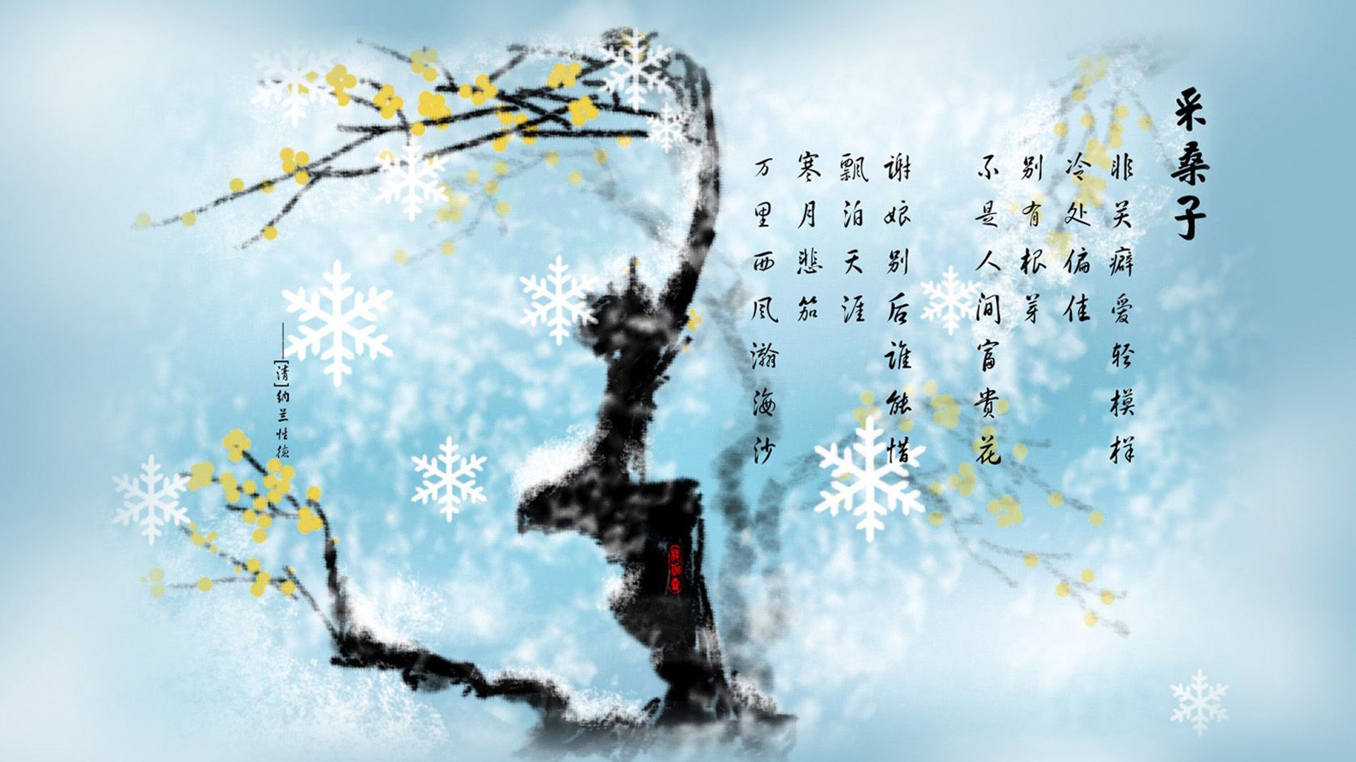 九游APP官网-詹姆斯关键绝杀！，詹姆斯全部绝杀