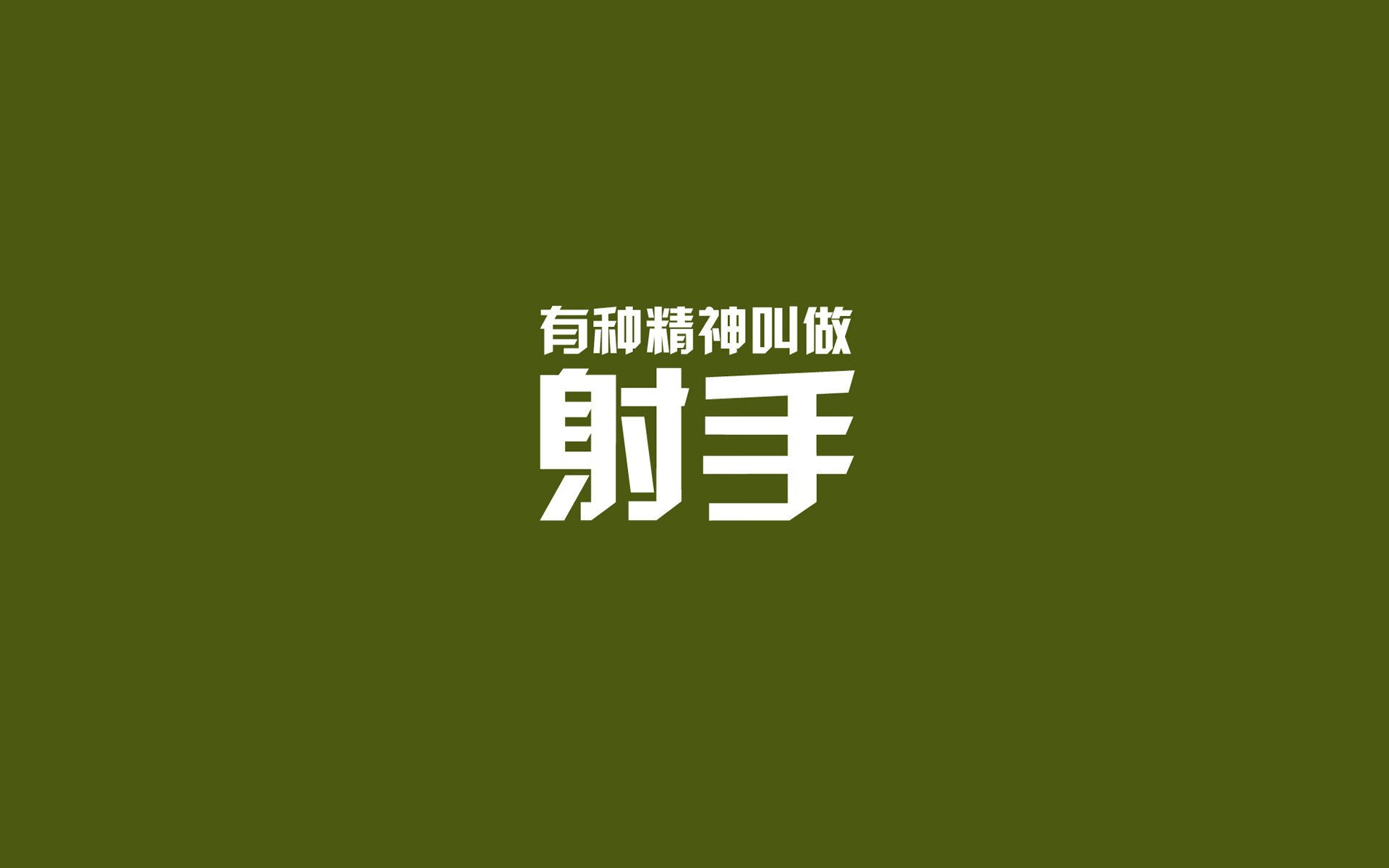 九游官网pc-Team Liquid强势开启LCS新赛季