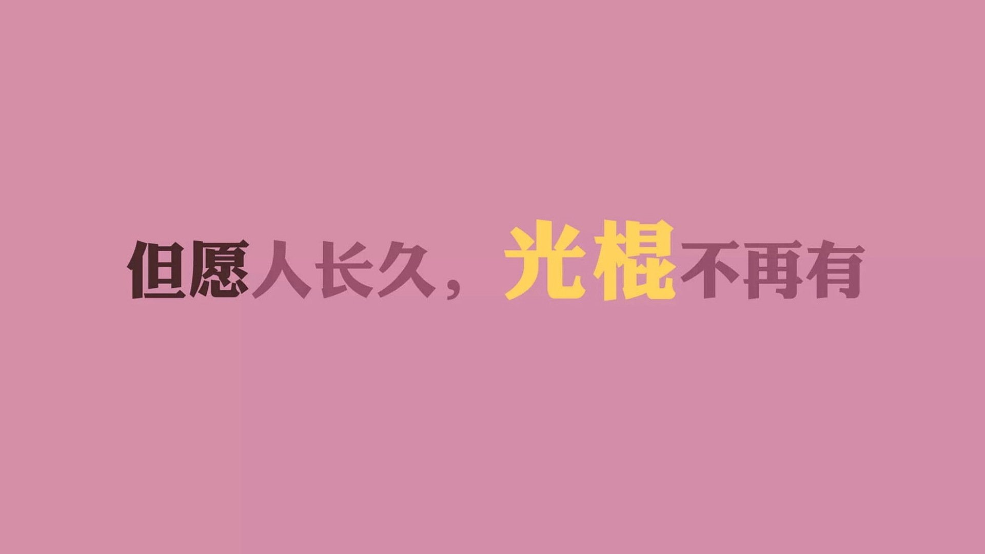 九游娱乐官网 (jiuyou)-欧冠巴萨踢平贝西克塔斯，小组赛领跑，巴萨1-1爆冷绝平西甲倒数第4