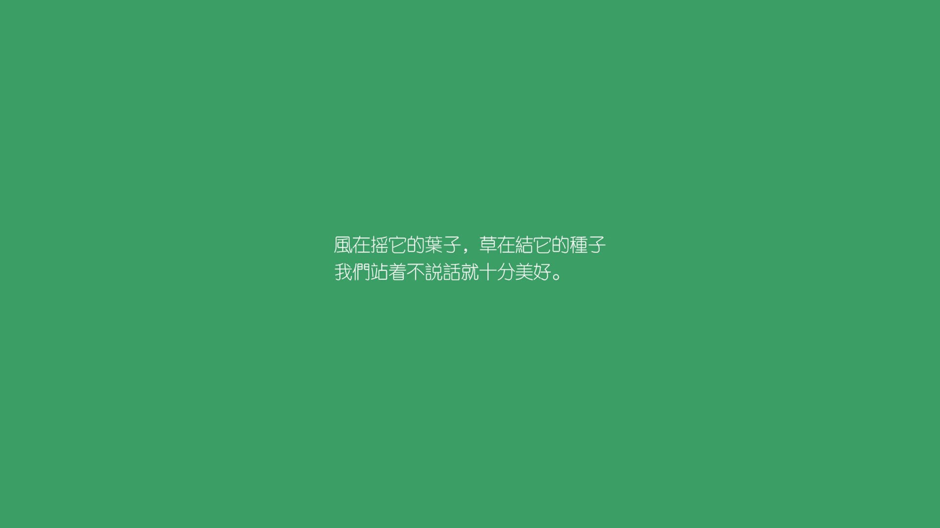 JiuyouAPP下载-辽宁飞豹借助体能优势在末节完成逆转，辽宁飞豹是什么企业