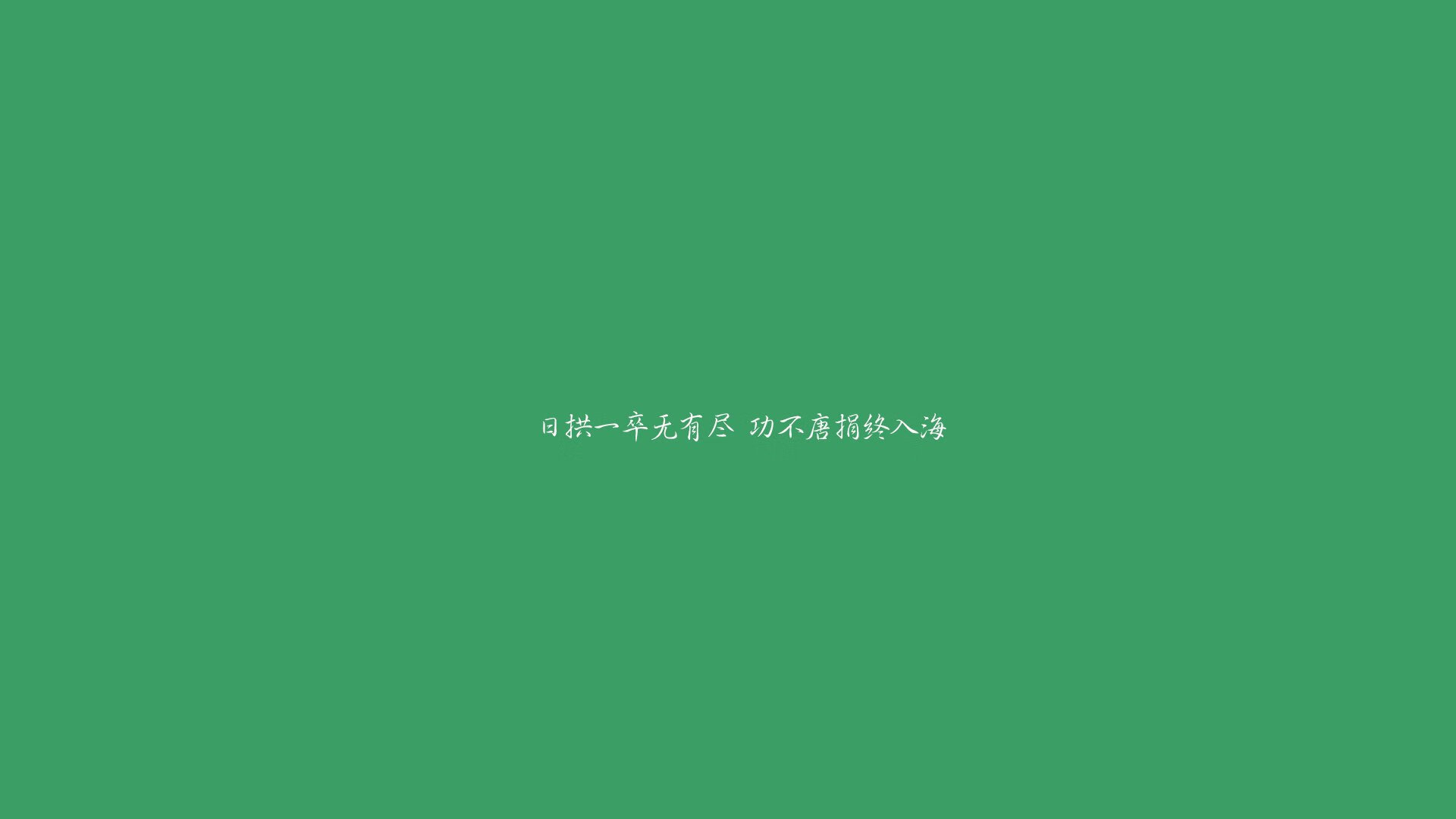 JIU YOU GAME-克洛普执教利物浦，为俱乐部注入新活力