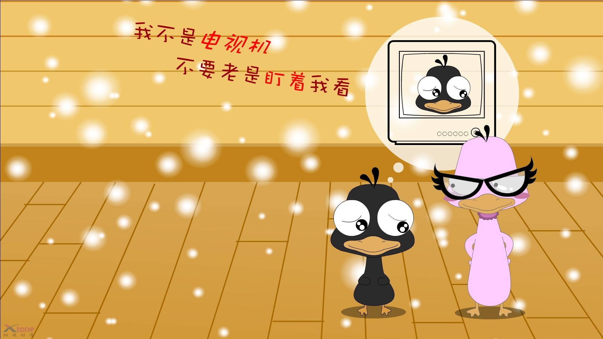 九游下载中心-球员公益行动,助力贫困儿童追逐足球梦,公益足球标语