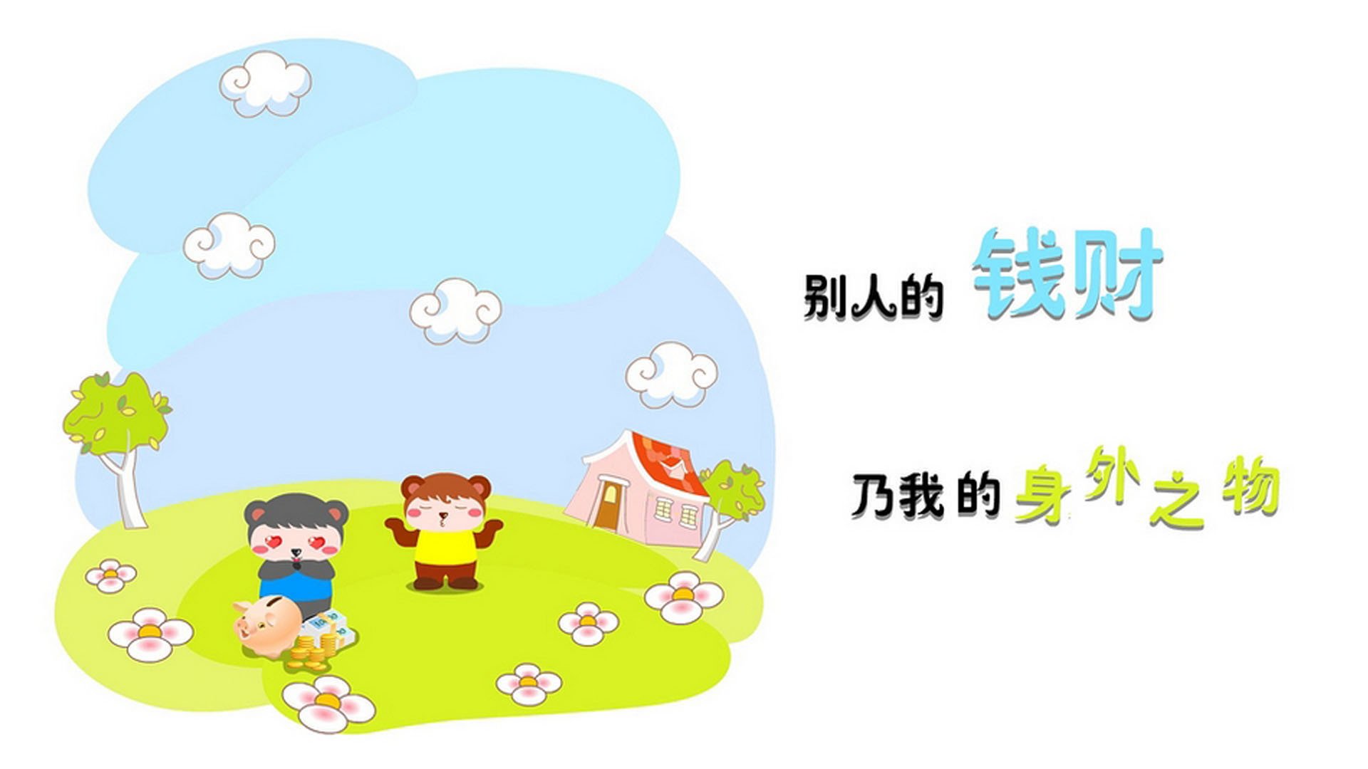 九游娱乐(jiuyou)官网-西甲激情难挡：攻守兼备，精彩纷呈！，西甲tv