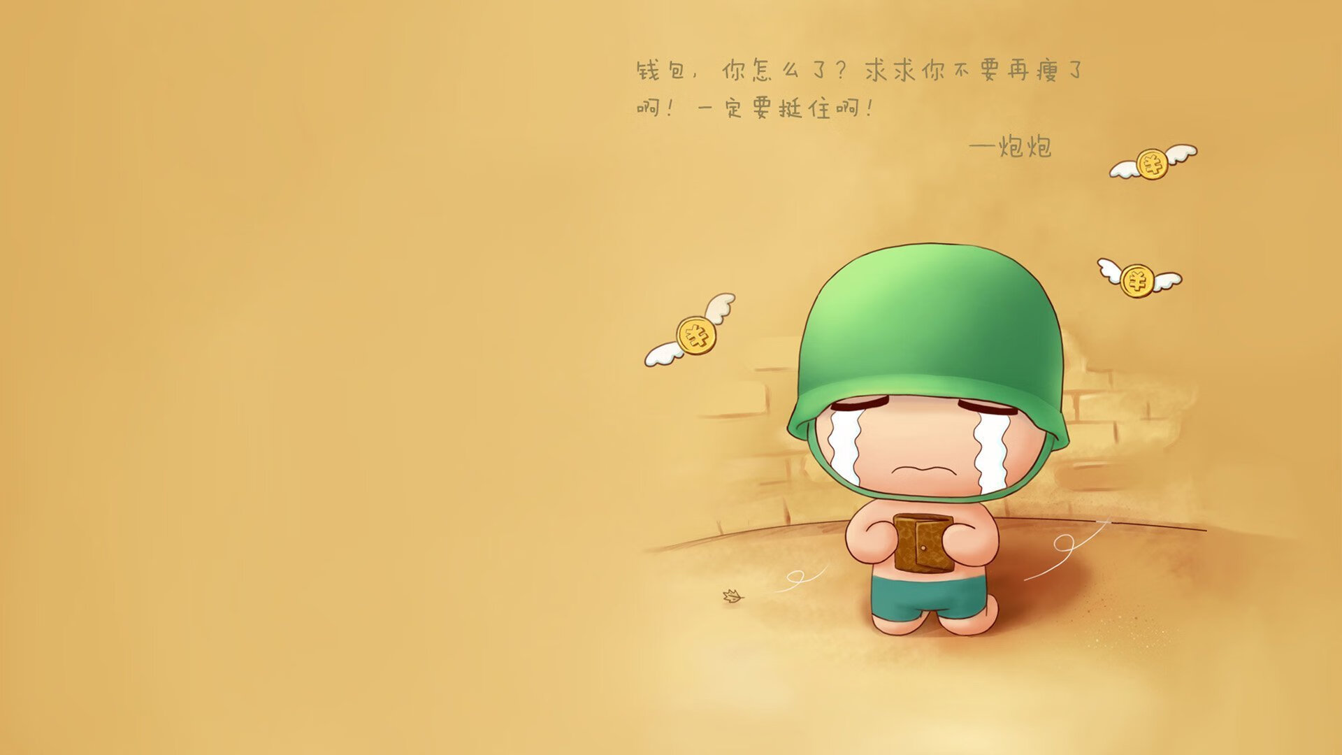 足球青训引进多语种课程支持国际发展,足球青训政策